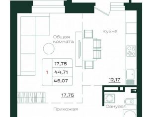 Продается 1-комнатная квартира, 46.1 м2, Барнаул, Железнодорожный район, Привокзальная улица, 21