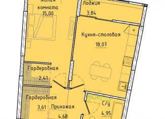 Однокомнатная квартира на продажу, 52.1 м2, Екатеринбург, Машинная улица, 1Д, ЖК Клевер Парк