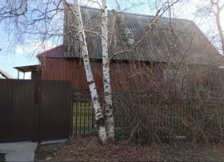 Продаю дом, 24 м2, Чита, СТ № 30 Читагражданпроект, 89