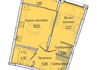 Продаю 1-комнатную квартиру, 48.4 м2, Екатеринбург, Машинная улица, 1Д, Машинная улица