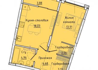 Продаю 1-комнатную квартиру, 48.4 м2, Екатеринбург, Машинная улица, 1Д, ЖК Клевер Парк