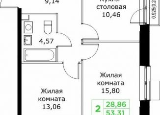 Продажа 2-комнатной квартиры, 53.3 м2, Московская область