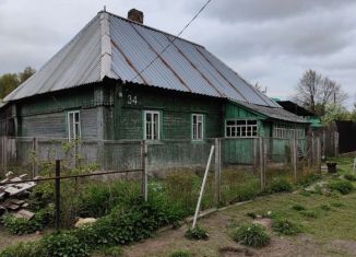 Продажа дома, 46.1 м2, село Березичи