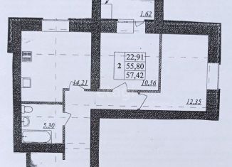 Продается 2-комнатная квартира, 57.4 м2, Владимир, улица Верхняя Дуброва, 32В