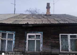 Продажа дома, 27 м2, посёлок городского типа Берёзовка, Нижняя улица