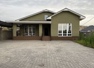 Продам дом, 121 м2, Краснодар, Осенняя улица, Осенняя улица