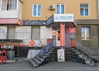 Продается торговая площадь, 248 м2, Первоуральск, улица Ватутина, 31