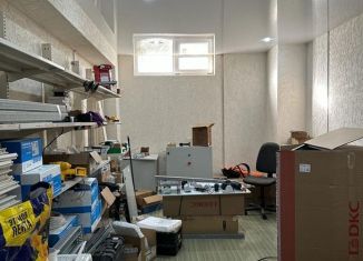 Продается офис, 50 м2, Краснодар, Душистая улица, 30к3, микрорайон Молодёжный