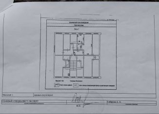 Продается однокомнатная квартира, 31.9 м2, село Чепчуги, Советская улица, 7