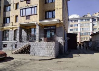 Продажа помещения свободного назначения, 168 м2, Псков, улица Гагарина, 5