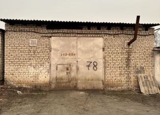 Продам гараж, 30 м2, Райчихинск, Озёрная улица