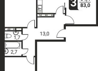 Продается 3-комнатная квартира, 83 м2, посёлок Развилка, жилой комплекс Три Квартала, к13, ЖК Три Квартала