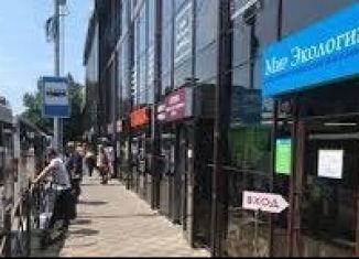 Сдается в аренду торговая площадь, 25 м2, Сочи, Демократическая улица, 50/7А, микрорайон Черемушки