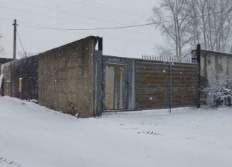 Продажа земельного участка, 6 сот., Белогорск