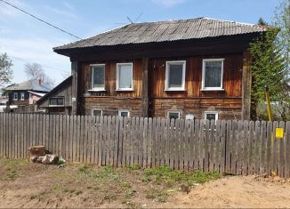 Продажа дома, 80 м2, Усолье, Школьный переулок, 8