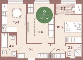 2-ком. квартира на продажу, 55.6 м2, Пенза, жилой комплекс Норвуд, с4, Железнодорожный район