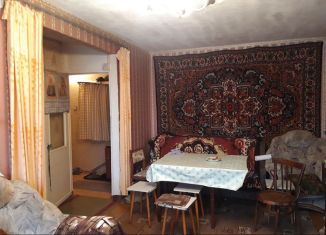 5-комнатная квартира на продажу, 43 м2, Раменское, Бронницкая улица, 29