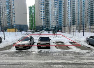 Участок на продажу, 1 сот., Видное