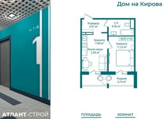 Продажа 2-комнатной квартиры, 35.2 м2, Миасс