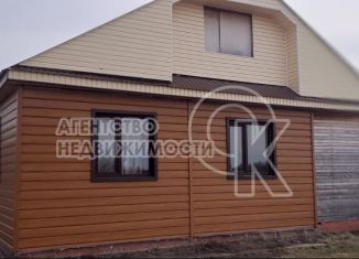 Дом на продажу, 55.3 м2, село Кулаево, Профсоюзная улица