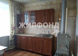 Трехкомнатная квартира на продажу, 50.2 м2, Новосибирская область, Сибирская улица, 52