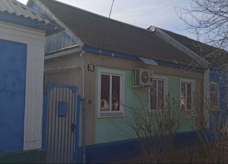 Продается дом, 40 м2, Благодарный, Красноармейская улица