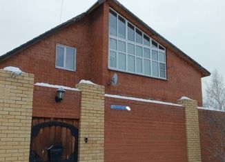 Коттедж на продажу, 630 м2, Кыштым, площадь Карла Маркса