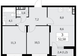 Продается 3-комнатная квартира, 52.5 м2, Москва, жилой комплекс Прокшино, 5.2.3
