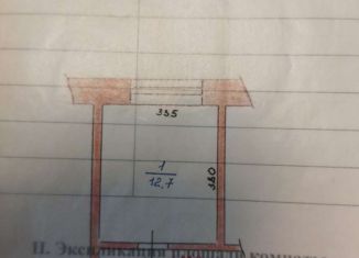 Продаю комнату, 12.7 м2, Выкса, улица Чкалова, 64