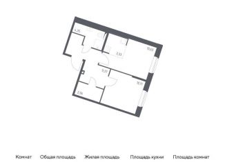 Продам двухкомнатную квартиру, 41.4 м2, посёлок Песочный