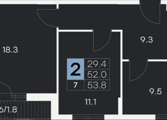 Продажа 2-ком. квартиры, 53.8 м2, Хотьково