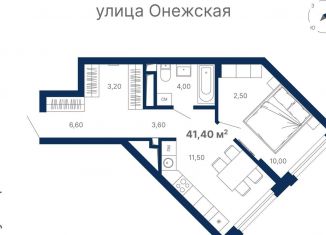 1-ком. квартира на продажу, 42.3 м2, Свердловская область, Шатурская улица
