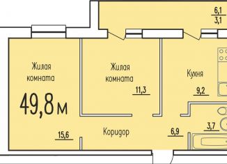Продажа двухкомнатной квартиры, 49.8 м2, Калуга, деревня Верховая, 124, Ленинский округ
