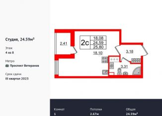 Продается квартира студия, 24.6 м2, Санкт-Петербург, жилой комплекс Солнечный Город, 19, ЖК Солнечный Город