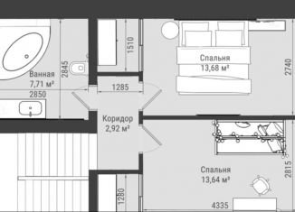 3-комнатная квартира на продажу, 87.5 м2, Уфа, ЖК 8 Марта Виладж, Мартовская улица, 2