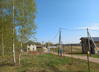 Продажа земельного участка, 4.2 сот., деревня Малыгино, деревня Малыгино, 24