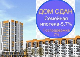 Продажа однокомнатной квартиры, 35 м2, Алтайский край, Северный Власихинский проезд, 112