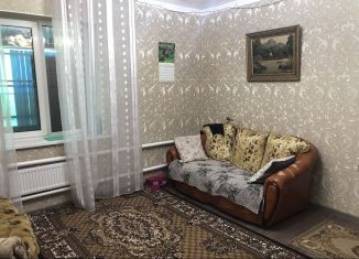 Продажа 4-комнатной квартиры, 70 м2, Белореченск, Деповская улица