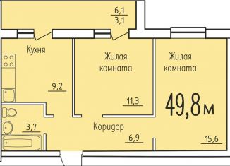 2-комнатная квартира на продажу, 49.8 м2, Калуга, деревня Верховая, 133, Ленинский округ