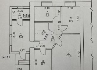 Трехкомнатная квартира на продажу, 58.4 м2, село Репное