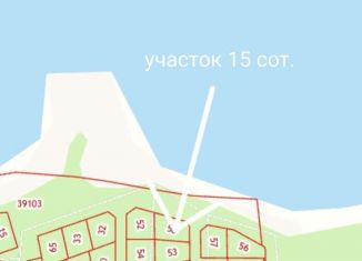 Продается участок, 15 сот., деревня Шепелёво