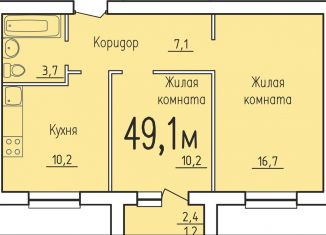 Продается 2-комнатная квартира, 49.1 м2, Калуга, деревня Верховая, 133, Ленинский округ