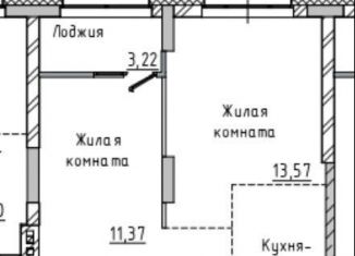 Продам однокомнатную квартиру, 40.2 м2, Новосибирск, улица Ясный Берег, 27