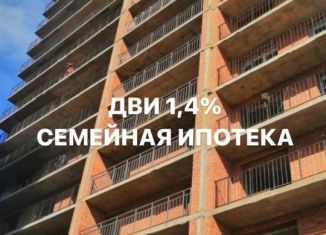 Продается 1-комнатная квартира, 22.8 м2, Улан-Удэ, улица Широких-Полянского, 20А