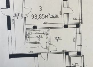 Продажа 3-ком. квартиры, 108 м2, Владикавказ, улица Зураба Магкаева, 4Б