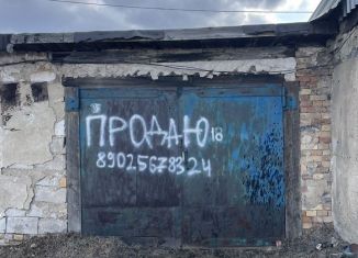 Гараж на продажу, 23 м2, рабочий поселок Михайловка, Советская улица