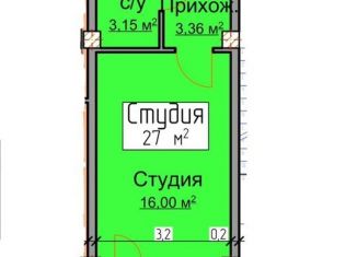 Продаю квартиру студию, 27 м2, Махачкала, проспект Амет-Хана Султана, 342А, Советский район