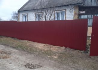 Продажа дома, 100 м2, рабочий посёлок Навля, улица Карла Маркса, 53А