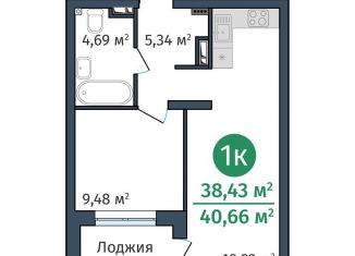 Продается однокомнатная квартира, 38.4 м2, Тюмень, ЖК ДОК, Краснооктябрьская улица, 8