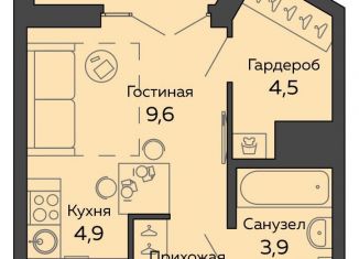 Продаю квартиру студию, 27.6 м2, Екатеринбург, метро Чкаловская